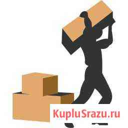 Опытные/Трезвые/Транспорт Сочи