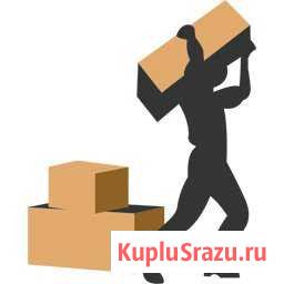 Опытные/Трезвые/Транспорт Сочи - изображение 1