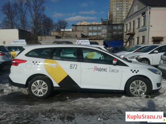 Подключение к Яндекс Такси Екатеринбург - изображение 1