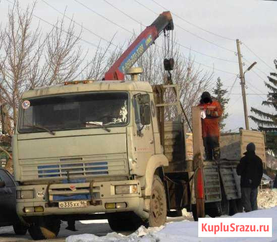 Манипулятор (стрела 3 т борт 8 метров. 14 тонн.) Каменск-Уральский - изображение 1