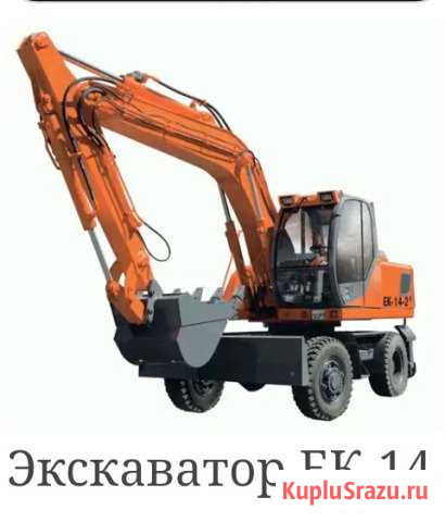 Услуги Камаза Каменск-Уральский - изображение 1