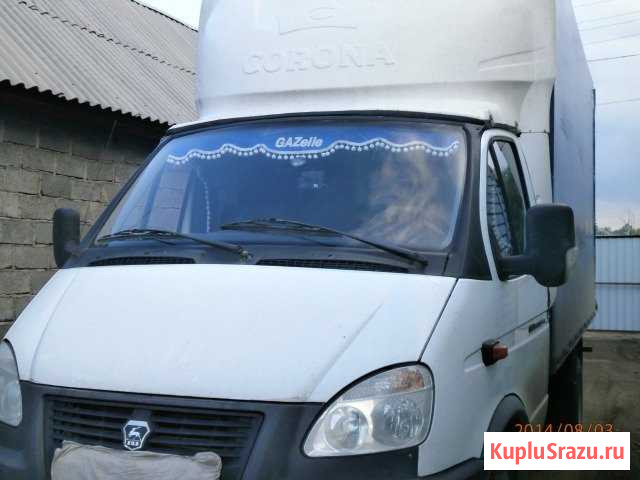 Грузоперевозки газель Магнитогорск - изображение 1