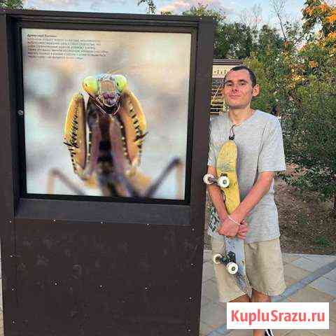 Тренер по скейтбордингу Москва