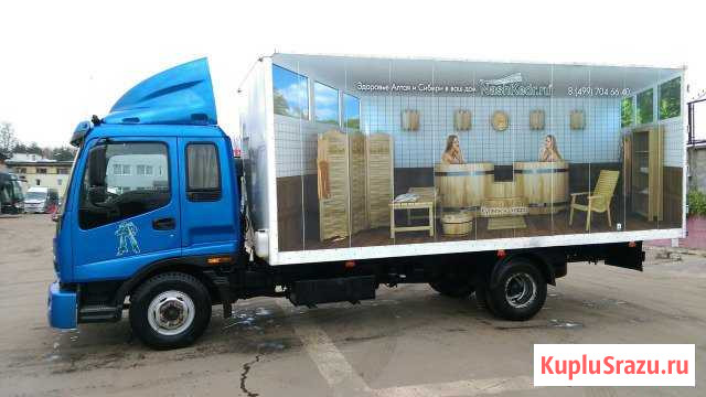 Грузоперевозки.5- тонн 40-кубов Химки - изображение 1