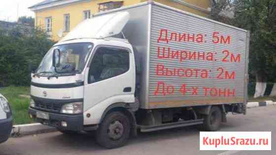 Грузоперевозки, переезды. Истра, р-н, Москва,мо Истра