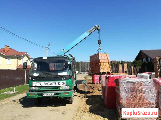 Аренда манипулятора в г. Королёв Королев - изображение 1