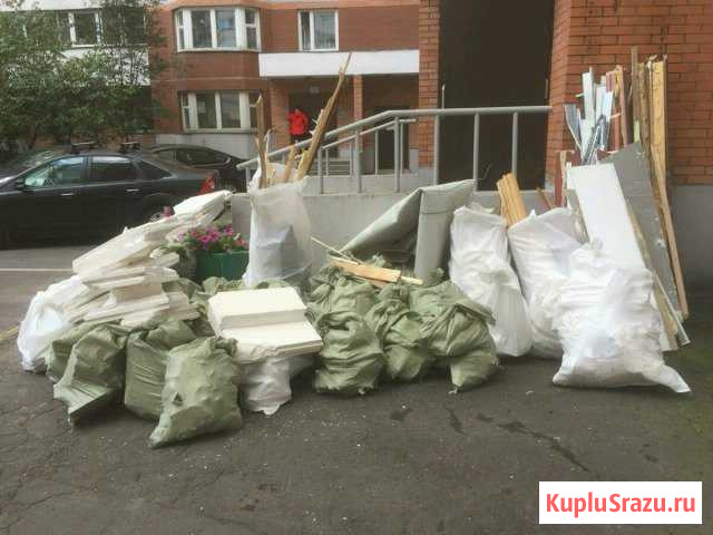Вывоз мусора Наро-Фоминск - изображение 1