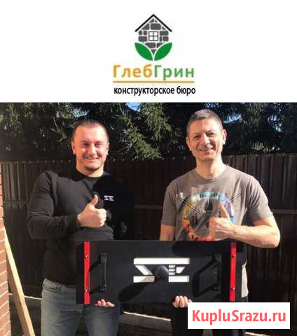 Дома из газобетона от Олега Се в Красногорске Красногорск - изображение 1