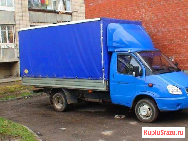 Грузоперевозки - Квартирные переезды Электрогорск - изображение 1