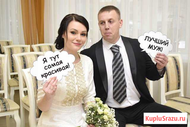 Фотограф Сергиев Посад - изображение 1