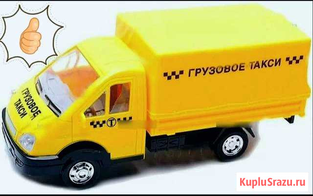 Грузоперевозки Переезды квартирные Грузчики Пушкино - изображение 1