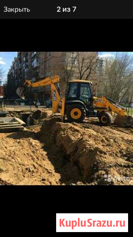 Экскаватор jcb 3cx в Аренду Волоколамск - изображение 1