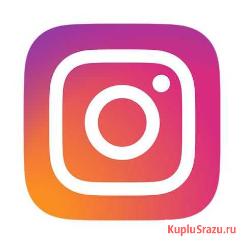 Курсы от известного блогера по SMM в Instagram Санкт-Петербург - изображение 1