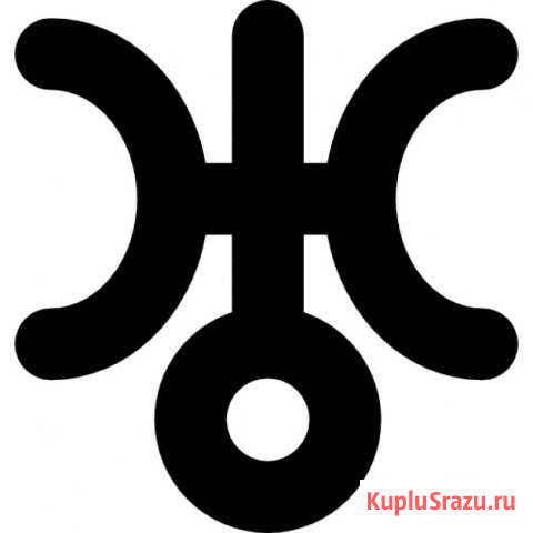 Индивидуальное обучение астрологии Санкт-Петербург - изображение 1