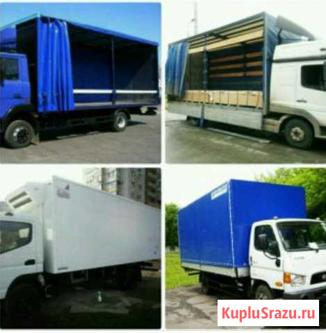 Грузоперевозки попутно по РФ (домашние переезды) Новороссийск - изображение 1