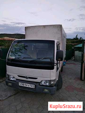 Вывоз мусора, уборка Новороссийск - изображение 1