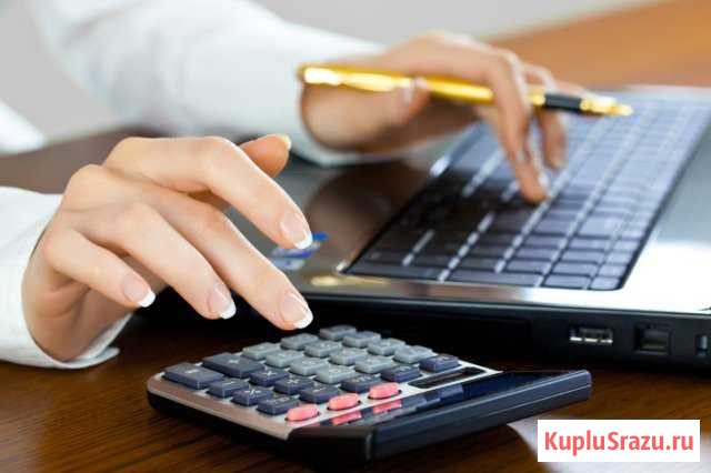 Бухгалтерские услуги Новороссийск - изображение 1