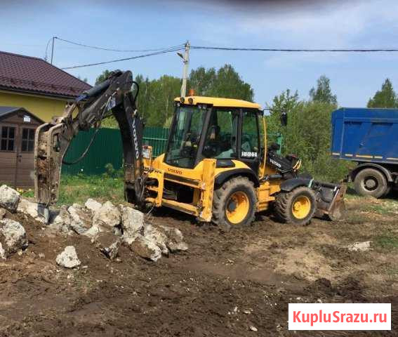 Аренда экскаватора-погрузчика Домодедово - изображение 1