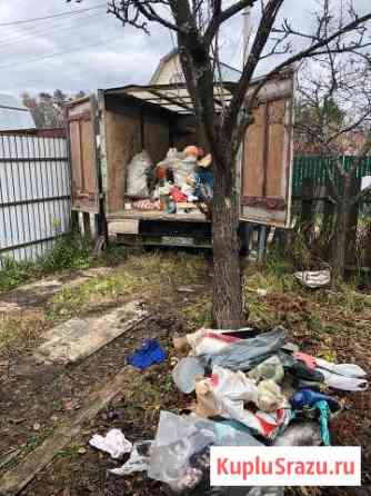 Вывоз мусора Коломна
