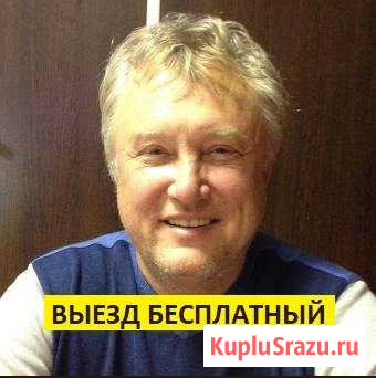 Ремонт холодильников ремонт стиральных машин Раменское - изображение 1