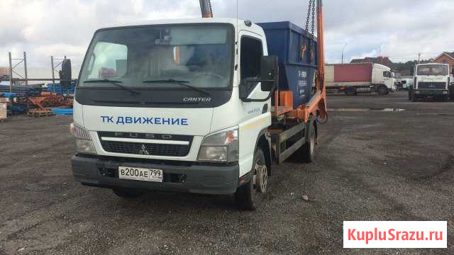 Вывоз мусора и снега. Аренда контейнера Троицк - изображение 1