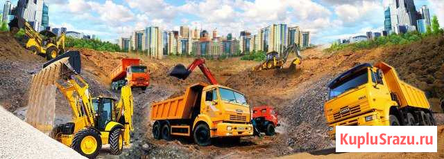 Песок, щебень,торф низ. -в Истринском районе Истре Истра - изображение 1