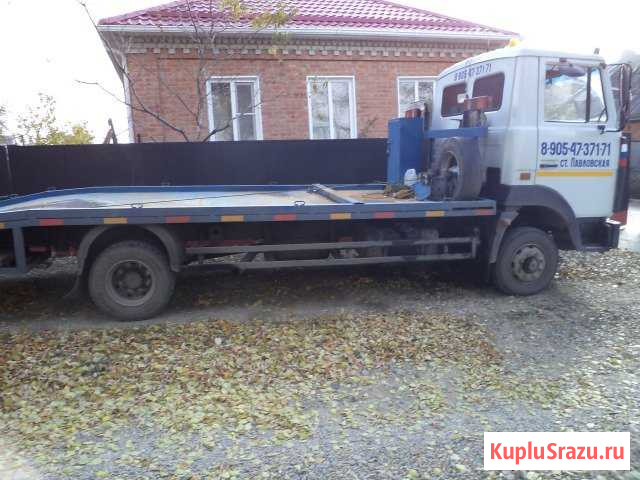 Эвакуатор станица павловская куглосуточно Павловская - изображение 1