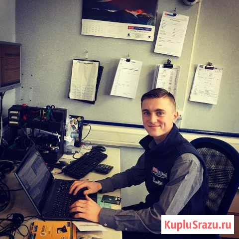 Компьютерная помощь Частный мастер Сложные случаи Москва - изображение 1