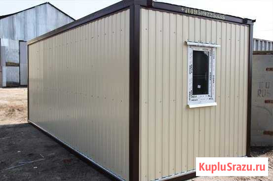 Аренда бытовок Котельники - изображение 1