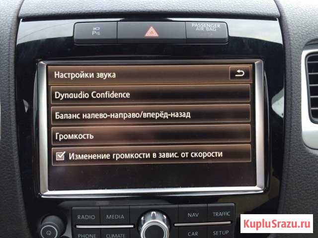 Улучшение звучания RNS850 Volkswagen Touareg NF Одинцово - изображение 1