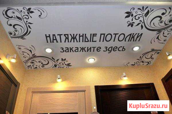 Натяжные потолки Санкт-Петербург - изображение 1