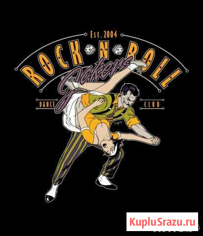 Lindy Hop, Чарльстон, Свадебный танец (Линди хоп) Санкт-Петербург - изображение 1