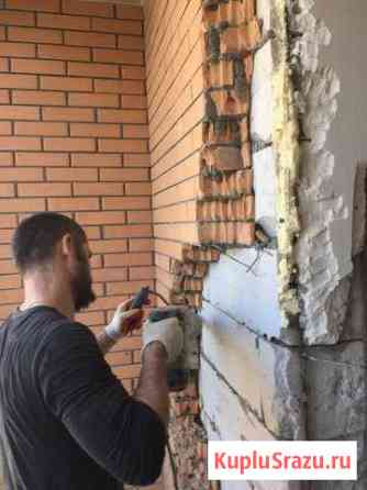 Демонтаж Новороссийск