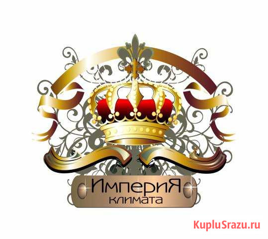 Чистка сплит систем, заправка, ремонт,монтаж Новороссийск - изображение 1