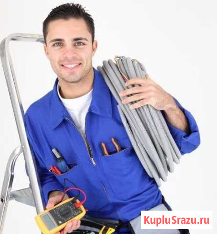 Электрик. Бесплатный вызов Новороссийск - изображение 1