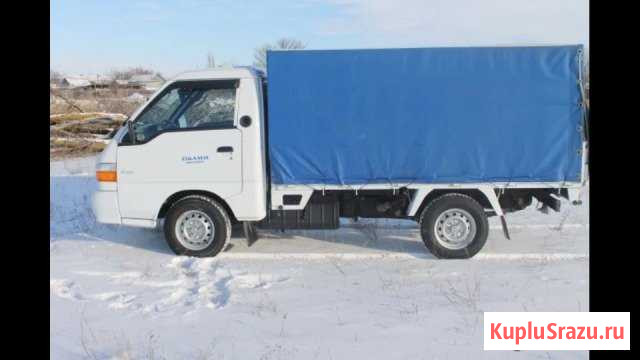 Привезем Отвезем Занесем Головчино - изображение 1