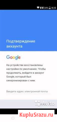 Отвязка от гугл-аккаунта Вологда - изображение 1
