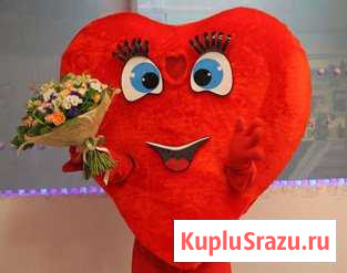 Живое Сердце - Курьер Иваново - изображение 1