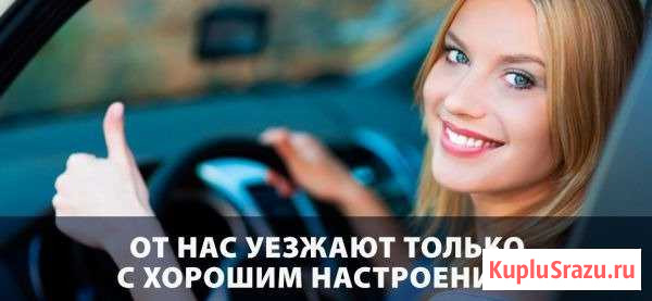 Автосервис Сыктывкар - изображение 1