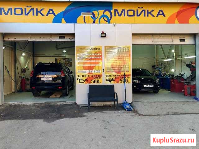 Автомойка, Шиномонтаж, Полировка, PDR, оклейка, хи Смоленск - изображение 1