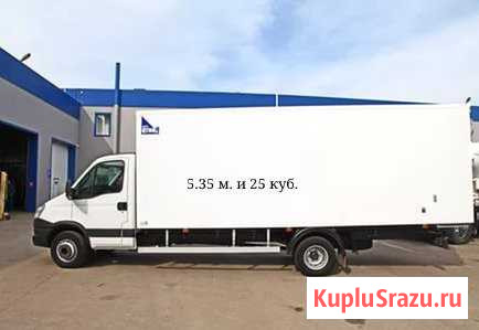 Грузоперевозки до 3.5 т. на автомобилях iveco и Га Ессентуки - изображение 1
