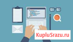 Создание сайтов Пятигорск - изображение 1