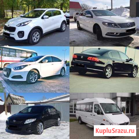 Авто на свадьбу/ Аренда авто Отрадный - изображение 1
