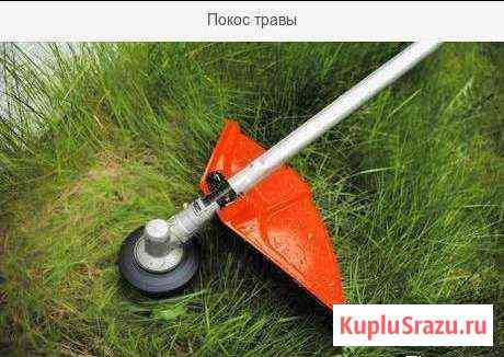 Покос травы Подгорная