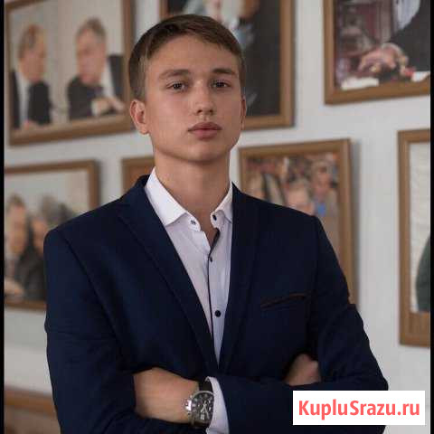 Репетитор обществознание & право Москва - изображение 1