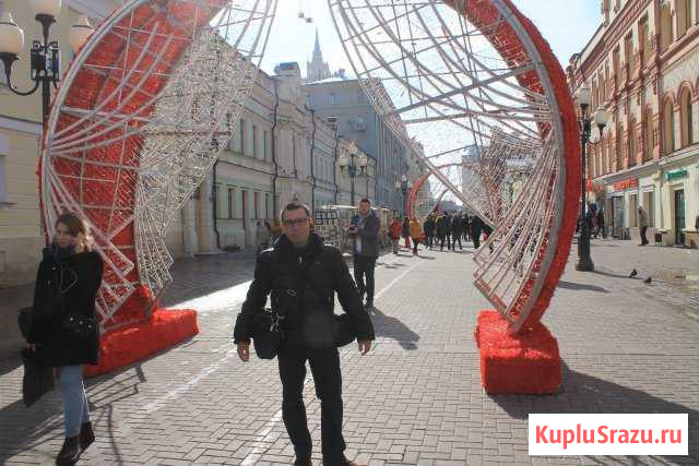 Удалённая настройка сетевого оборудования Москва - изображение 1