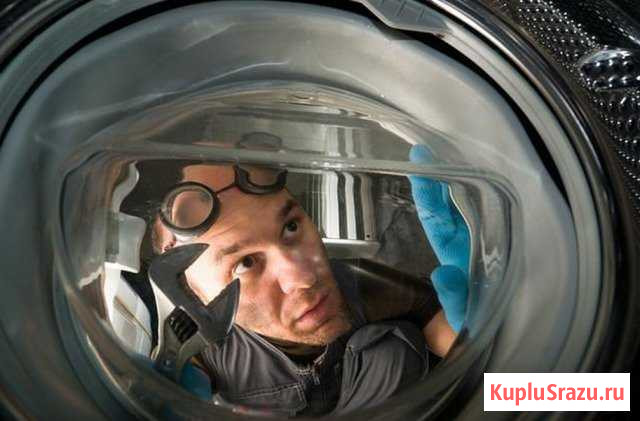 Ремонт стиральных машин и запчасти Электросталь - изображение 1