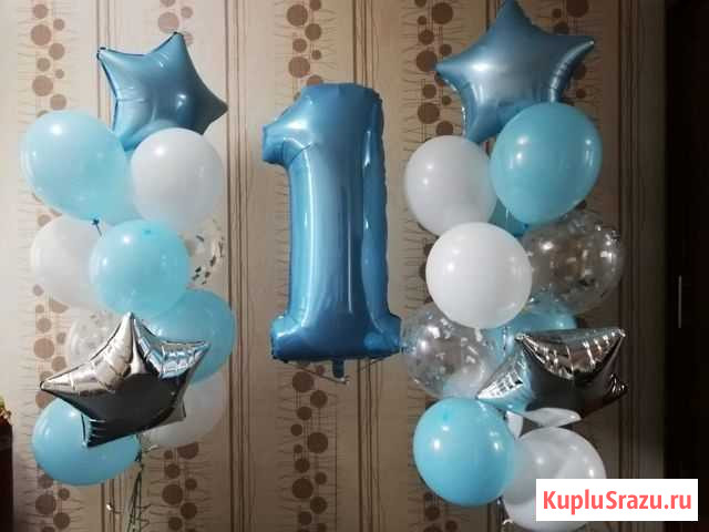 Гелиевые шары Мытищи - изображение 1