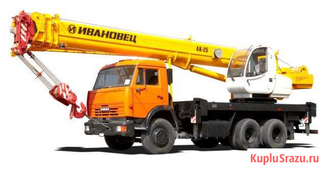 Услуги автокрана Старая Купавна - изображение 1