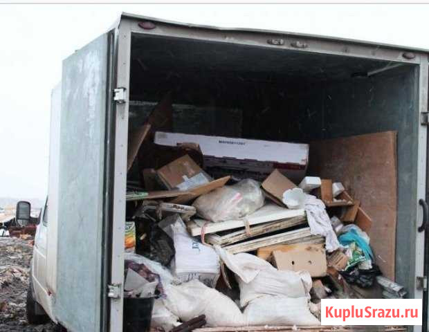 Вывоз мусора Москва и область работаем и без нал Красногорск - изображение 1